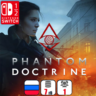 Phantom Doctrine | Nintendo Switch 1/2