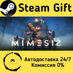 🚀 MIMESIS 🤖 Steam Gift Россия ⚡ мгновенно