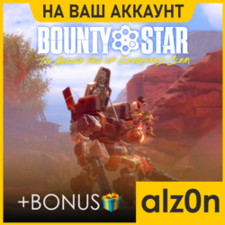 Bounty Star   450 игр ПК НА ВАШ АККАУНТ