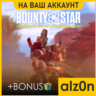 Bounty Star   450 игр ПК НА ВАШ АККАУНТ