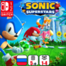 SONIC SUPERSTARS | Nintendo Switch 1/2