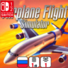 Airplane Flight Simulator | Nintendo Switch 1/2