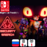 Five Nights at Freddy&acute;s: Security Breach | Nintendo Switch 1/2