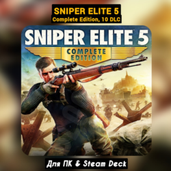Sniper Elite 5 Complete [10 DLC]・ ПАТЧИ・STEAM