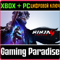 NINJA GAIDEN 4 STANDARD EDITION XBOX SERIES S|X   PC