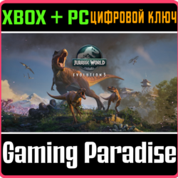 JURASSIC WORLD EVOLUTION 3 XBOX SERIES S|X   PC (WIN) К