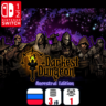 Darkest Dungeon: Ancestral Edition | Nintendo Switch 1/2