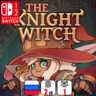 The Knight Witch | Nintendo Switch 1/2