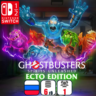 Ghostbusters: Spirits Unleashed Ecto | Nintendo Switch 1/2