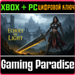 ECHOES OF LIGHT: CHILD OF THE BALANCE XBOX   PC (WIN) К