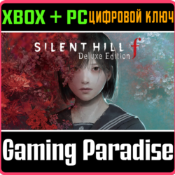 SILENT HILL F - DELUXE EDITION XBOX SERIES S|X   PC (WI