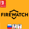 FireWatch | Nintendo Switch 1/2