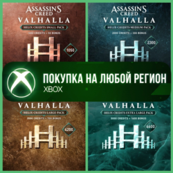 Assassin&acute;s Creed Вальгалла Кредиты Helix XBOX