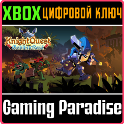 KNIGHT QUEST: GOBLINS RAID (XBOX ONE) XBOX КЛЮЧ/КОД