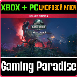 JURASSIC WORLD EVOLUTION 3: DELUXE EDITION XBOX SERIES
