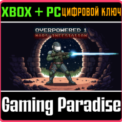 OVERPOWERED 1 - MARS INFESTATION XBOX   PC (WIN) КЛЮЧ/К