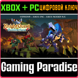 KNIGHT QUEST: GOBLINS RAID XBOX   WINDOWS BUNDLE XBOX  