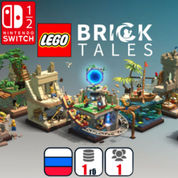 LEGO Bricktales | Nintendo Switch 1/2