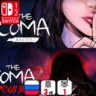 Coma (1 2) | Nintendo Switch 1/2