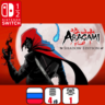 Aragami: Shadow Edition | Nintendo Switch 1/2