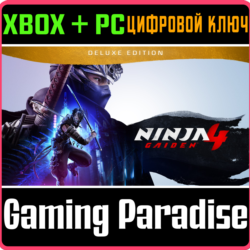 NINJA GAIDEN 4 DELUXE EDITION XBOX SERIES S|X   PC (WIN