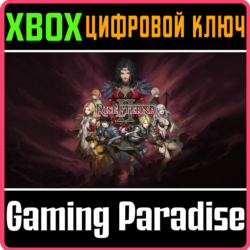 RISE ETERNA 2 XBOX КЛЮЧ/КОД