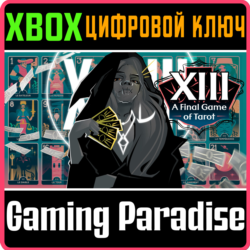 XIII A FINAL GAME OF TAROT (XBOX ONE) XBOX КЛЮЧ/КОД