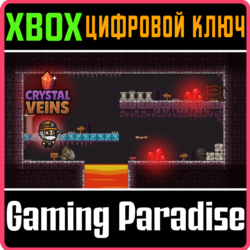CRYSTAL VEINS (XBOX SERIES) XBOX SERIES S|X КЛЮЧ/КОД