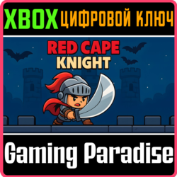 RED CAPE KNIGHT XBOX КЛЮЧ/КОД
