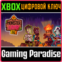 MONSTER PROM 2: MONSTER CAMP XXL XBOX КЛЮЧ/КОД