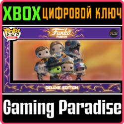 FUNKO FUSION - DELUXE EDITION XBOX SERIES S|X КЛЮЧ/КОД