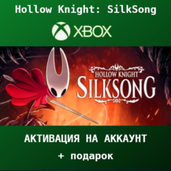 HOLLOW KNIGHT: SILKSONG XBOX   ПОДАРОК