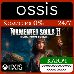 КЛЮЧ Tormented Souls 2 Digital Deluxe Edition XBOX Код