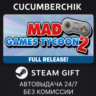Mad Games Tycoon 2 STEAM GIFT AUTO RU МИР