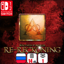 Kingdoms of Amalur: Re-Reckoning | Nintendo Switch 1/2