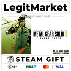 METAL GEAR SOLID 3 Snake Eater Master CV Steam AUTO МИР