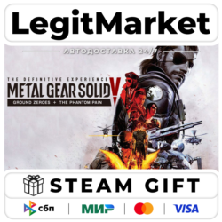 METAL GEAR SOLID V: The Definitive Ex Steam AUTO РУ МИР