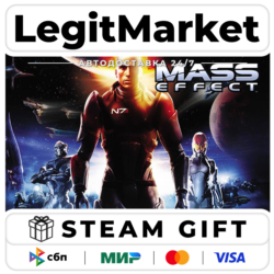Mass Effect (2007) / Steam АВТО / РУ   МИР