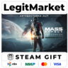 Mass Effect: Andromeda Deluxe / Steam АВТО / РУ   МИР
