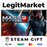 Mass Effect 3 (2012) / Steam АВТО / РУ   МИР