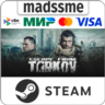 Escape from Tarkov - Standard Ed. * RU/СНГ/TR * STEAM