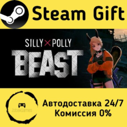🚀 Silly Polly Beast 🤖 Steam Gift Россия ⚡ мгновенно