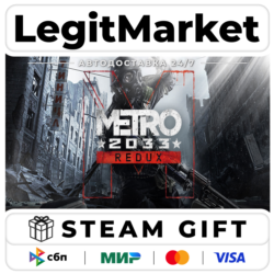 Metro 2033 Redux / Steam АВТО / РУ   МИР