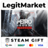 Metro 2033 Redux / Steam АВТО / РУ   МИР