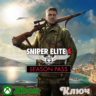 SNIPER ELITE 4 SEASON PASS   КЛЮЧ XBOX