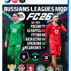 FC 26 - RUSSIANS LEAGUES MOD by tim  v2.0 TU 1.6.6