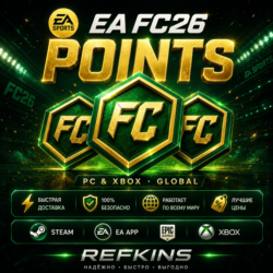 FC 26 POINTS GLOBAL XBOX/PC 1050-2800-5900-12000-18500