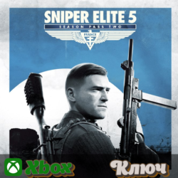 SNIPER ELITE 5 SEASON PASS TWO   КЛЮЧ XBOX