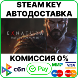 Ex Natura: Nature Corrupted [Steam Key/Весь мир]