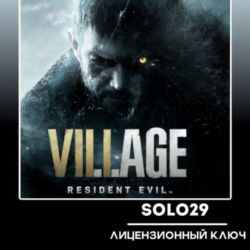 Resident Evil Village (Выбор Издания) | Steam Ключ РФ СНГ
